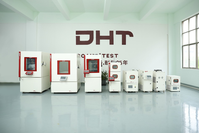 DHT高低温试验箱专业厂家